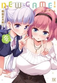 New Game!