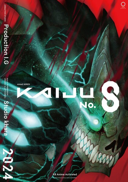 8Kaijuu (KAIJU NO.8)