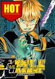 Tokyo Shinobi Squad