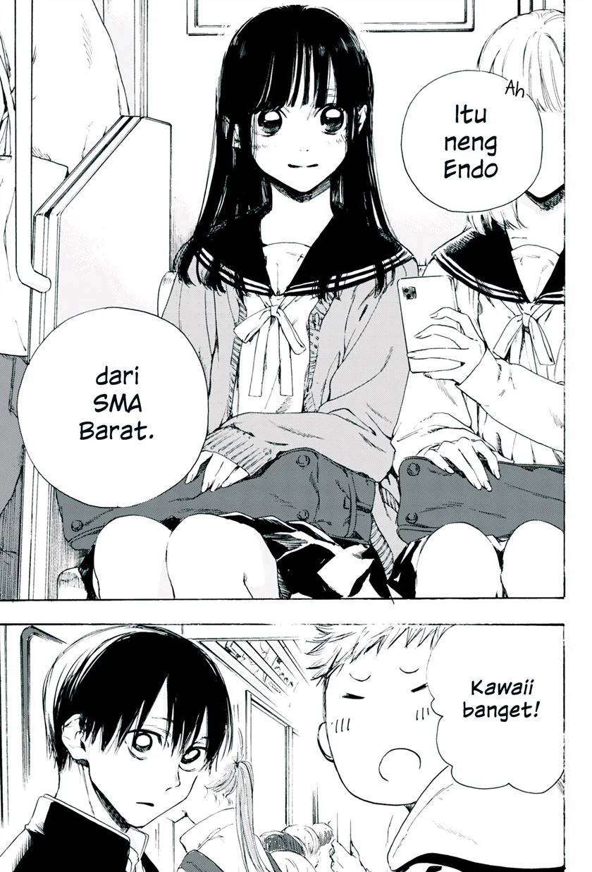 Kaeri no densha onaji onnanoko (The Same Girl on The Train Home)