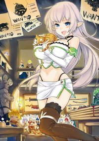 S-Rank Monster no Behemoth Dakedo, Neko to Machigawarete Erufu Musume no Kishi (Pet) Toshite Kurashitemasu