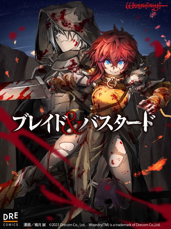 Blade and Bastard