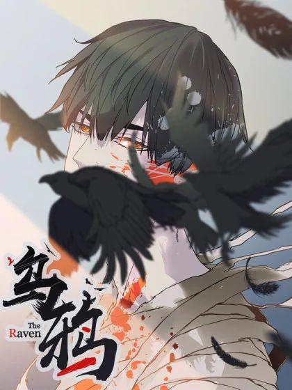 He Flew Back From (Hell As A Crow)