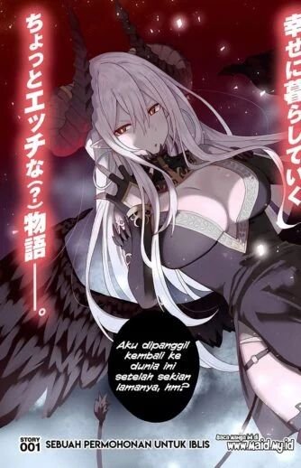 Negai o Kanaete Moraou to Akuma o Shoukan Shitakedo, Kawaikattanode Kekkonshimashita ~Akuma no Niidzuma~