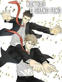 Nan Hao & Shang Feng