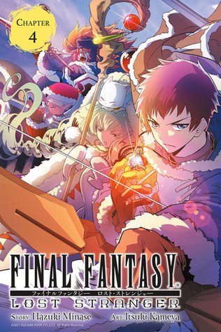 Final Fantasy: Lost Stranger