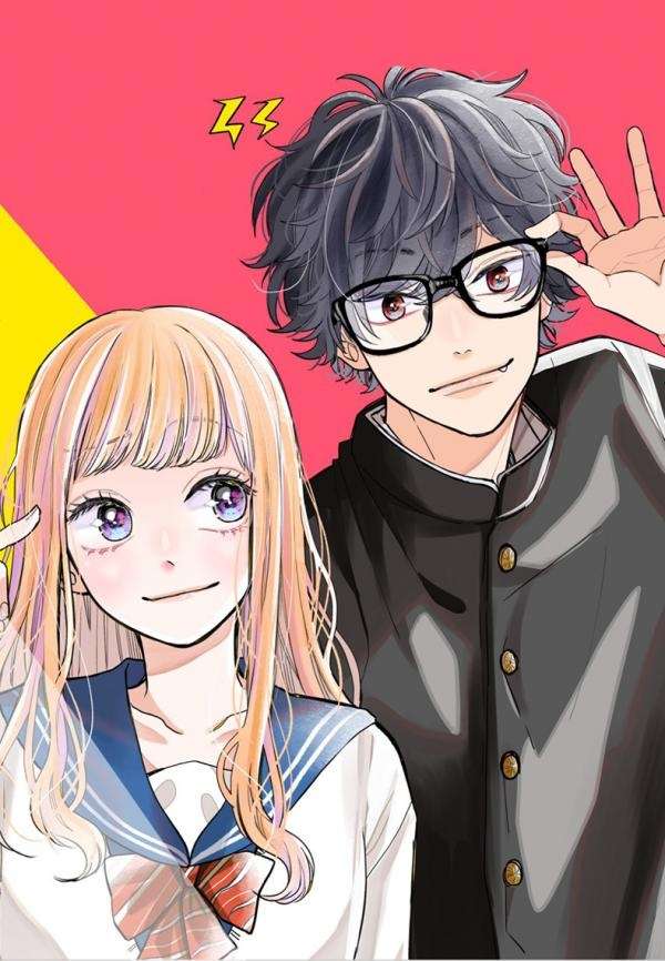 Megane Tokidoki Yankee-kun