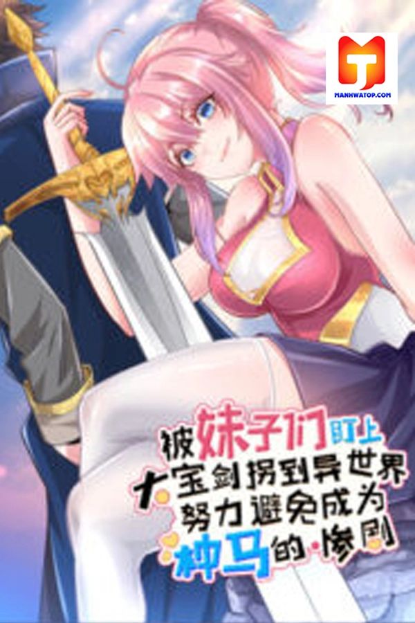I’m the Great Swordsman