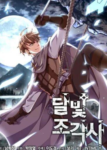 The Legendary Moonlight Sculptor
