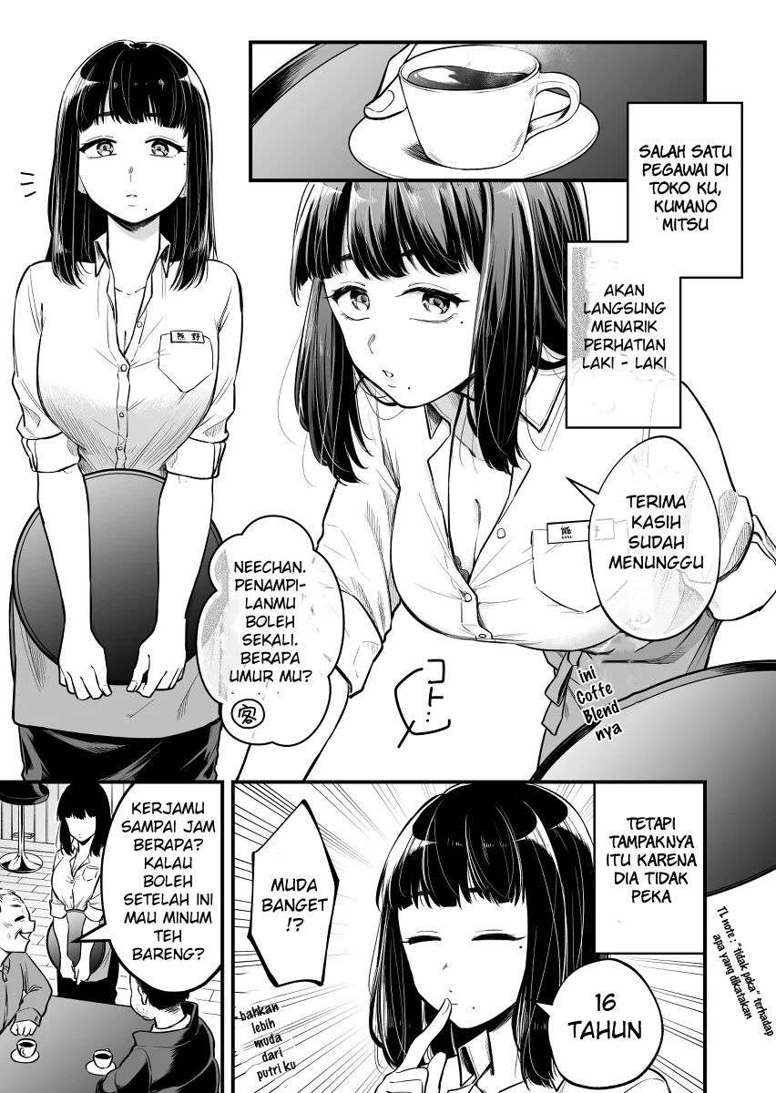 Nanikato Mujikakuna Jyoshi