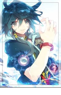 Heavenly Beads Master