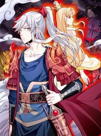King Of The Gods