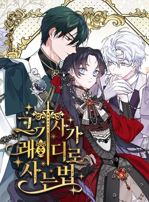 The Way That Knight Lives As a Lady