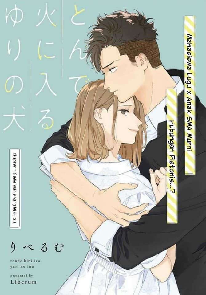 Tonde Hini Iru Yuri No Inu