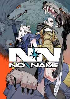 NO\NAME