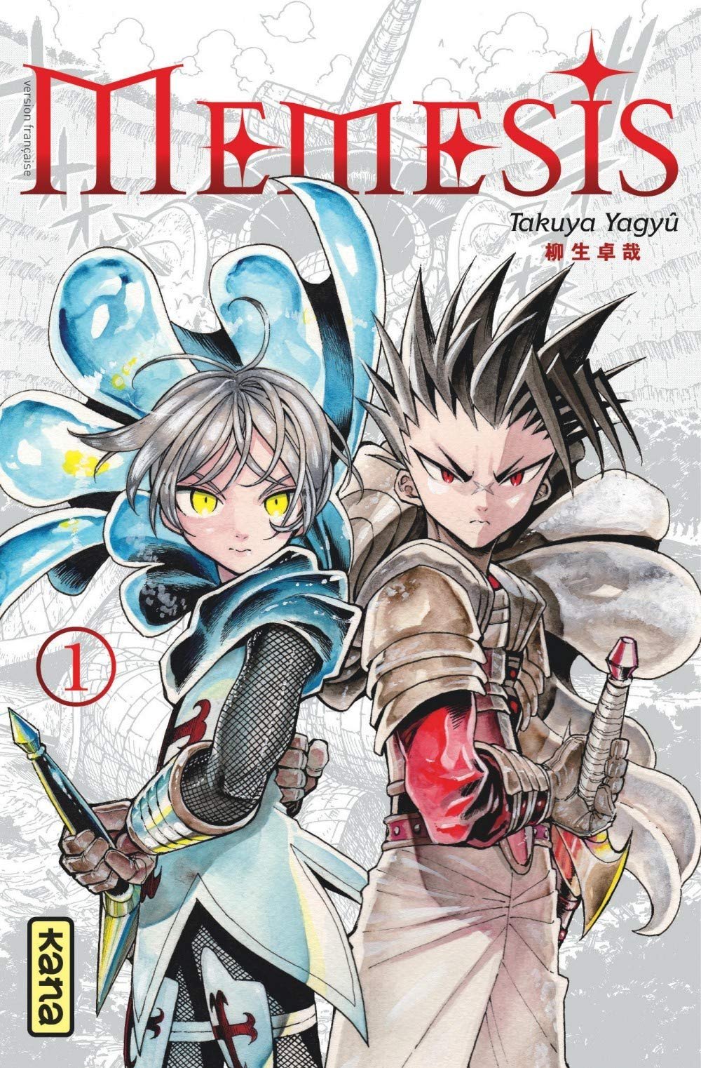 Memesis (Yagyuu Takuya)