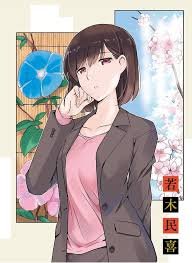 Kekkon Surutte, Hontou desu ka?