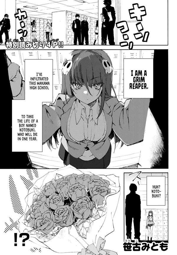 Shinigami-chan is Gullible
