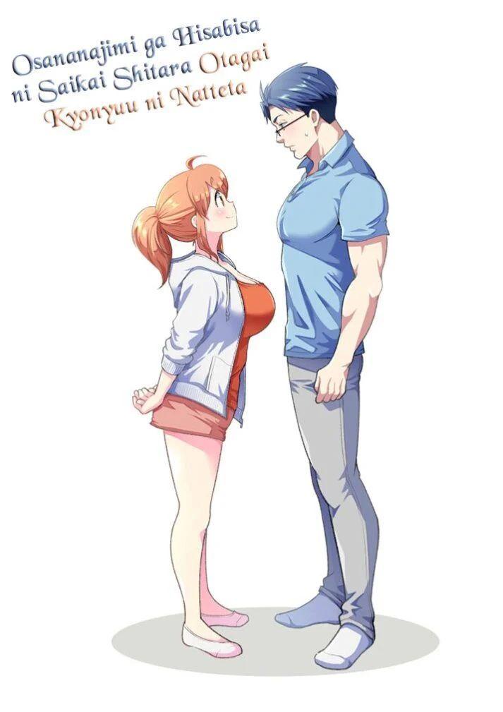 Osananajimi ga Hisabisa ni Saikai Shitara Otagai Kyonyuu ni Natteta