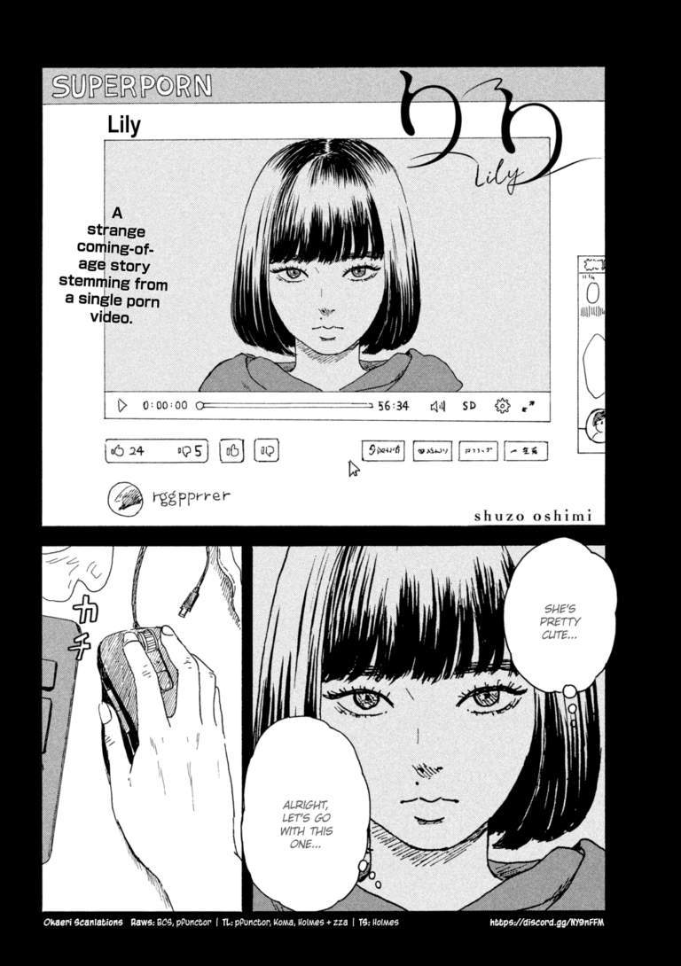 Lily (OSHIMI Shuzo)