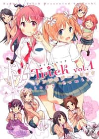 Sakura Trick Anthology Comic
