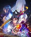 Rebirth of Refining Emperor