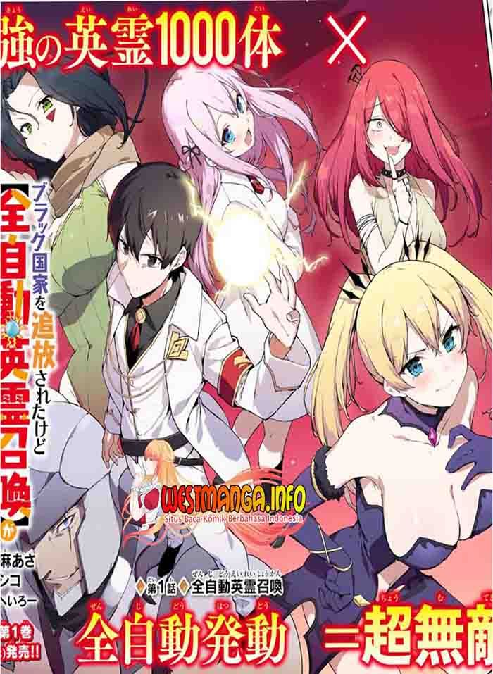 Saikyou kurasu no eirei 1000 karada ga shiranai uchi ni shigoto o katadzukete kurerushi, min’na yasashikute igokochi ī n de, imasara gen no kuni ni wa modorimasen.~