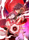 Rebirth of the Demon Reign – The Rebirth of the Demon God