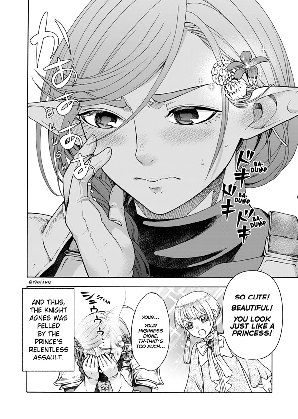 Kukkoro-chan and the Shota Prince