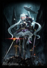 Otherworldly Record of the Magic Stones: Aixia’s Salvation