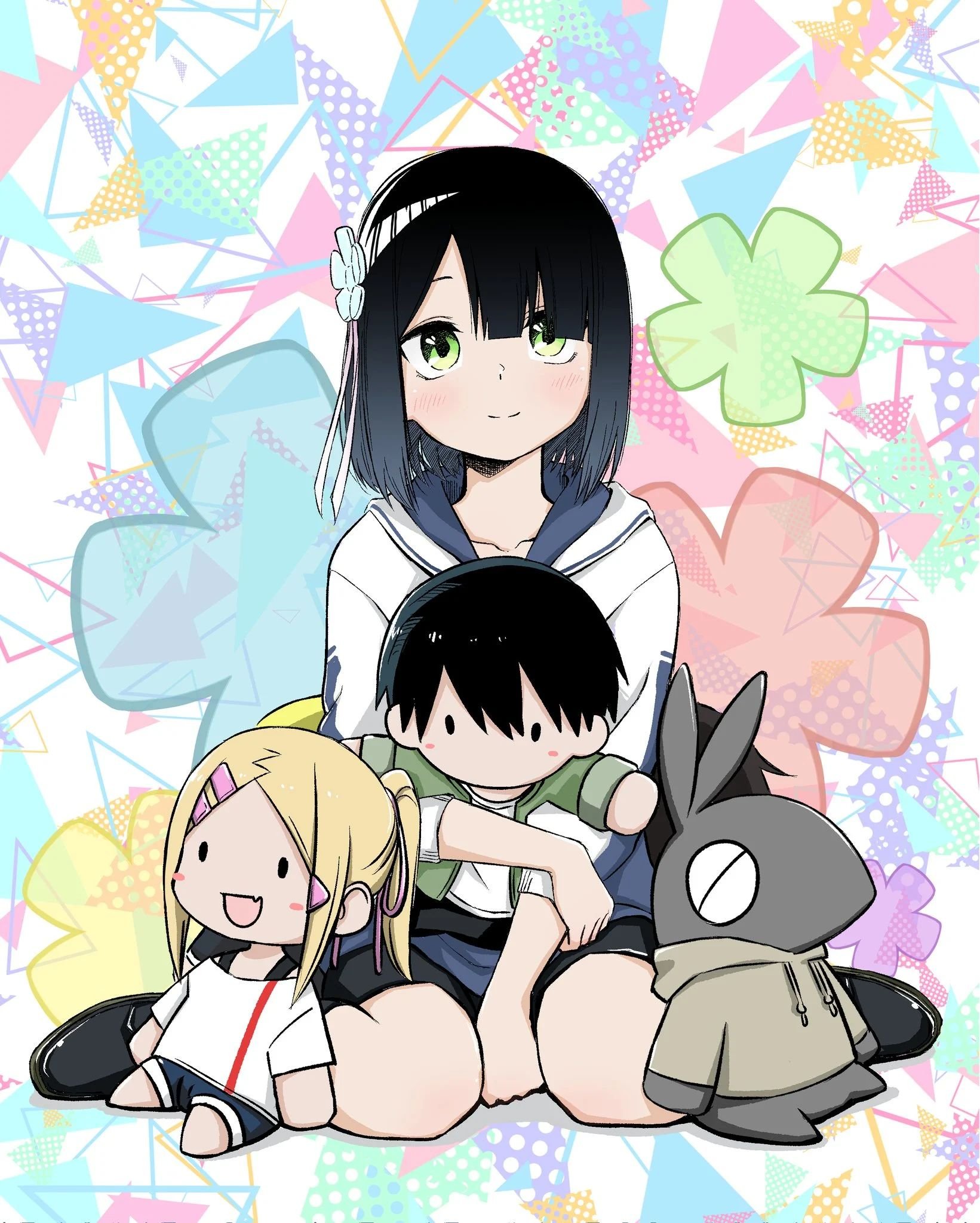 Imouto no Tomodachi ga Nani Kangaeteru no ka Wakaranai