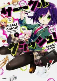 Circle Crash!