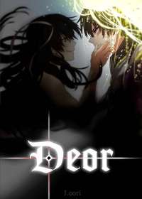 Deor