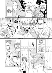 Story of the White Mage Who Can Read the Swordman’s Heart