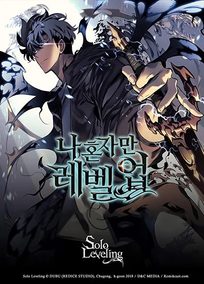 Solo Leveling