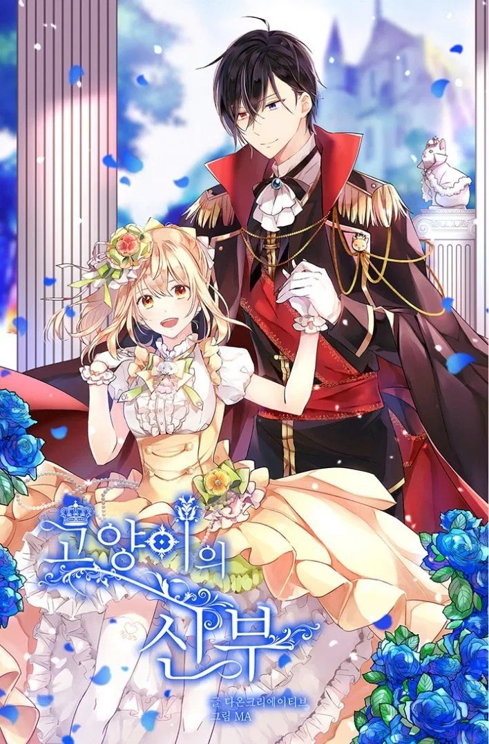 Cat’s Bride