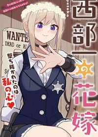 The Best Bride in the West