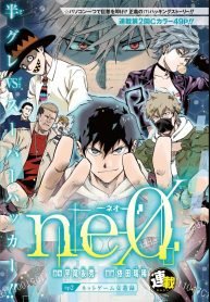 Ne0;lation