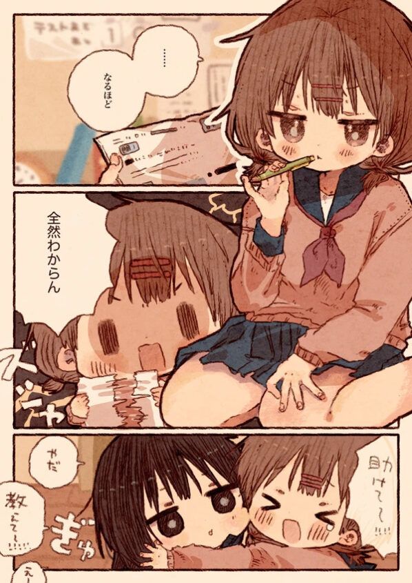 Muhyoujou Joshi wo Karakaitai Joshi Yuri