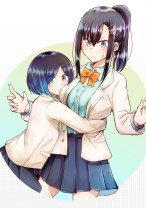 Zettai Watashi no Koto Suki Daro