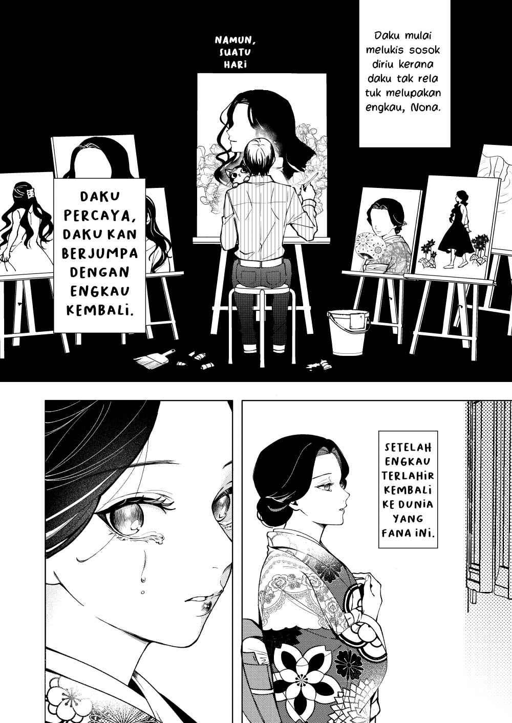 Kimetsu no Yaiba: Yushirou Epilogue