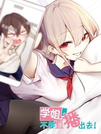 Miss, Don’t Livestream it!