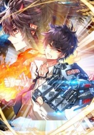 Different Kings