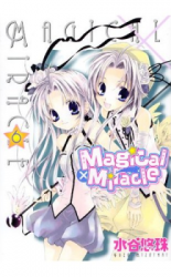 Magical X Miracle