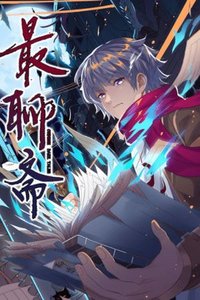 Dark Tales