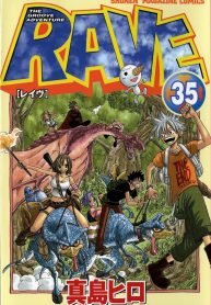 Rave Master
