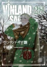 Vinland Saga