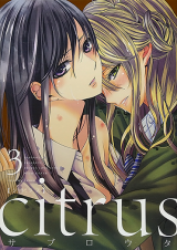 Citrus