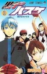 Kuroko no Basuke