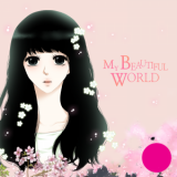 My Beautiful World